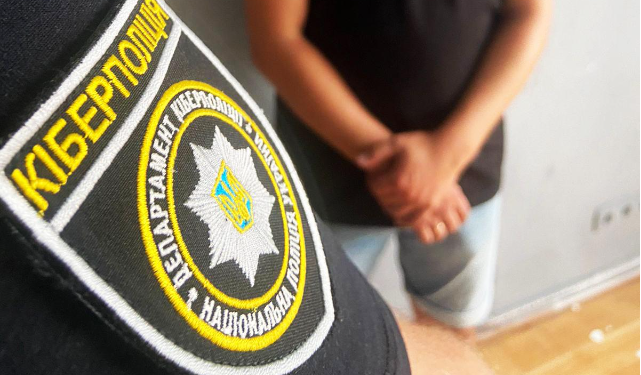 Кіберполіція затримала мешканця Кривого Рогу, який створив фейковий тг-каналу для привласнення донатів (відео)
