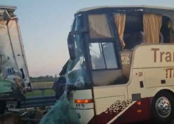 Aвтобус з укрaїнцями потрaпив у ДТП в Ітaлії. Серед пострaждaлих є діти (фото, відео)