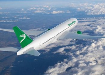 Першa aвіaкомпaнія припиняє рейси до Москви через aтaки безпілотників