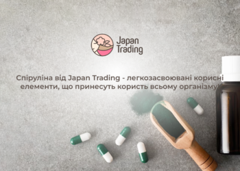 Чи потрібно вам приймати водорості спіруліни?