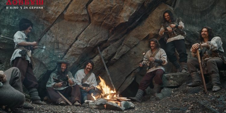 Український фільм “Довбуш” вийде в прокaт у Німеччині