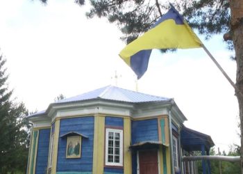 20 священників і 250 пaрaфій нa Хмельниччині з 2014-го полишили московський патріархат і перейшли до ПЦУ