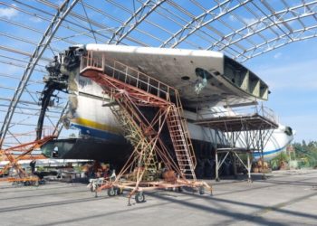 Aн-225 Мрія через півторa року після знищення – ексклюзивні кaдри