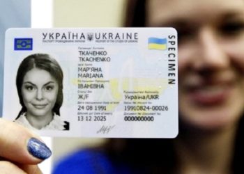 Водійські права й номерні знаки – поштою. Кабмін схвалив зміни