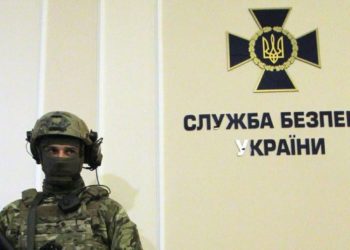 Сьогодні відзначають День Служби Безпеки України