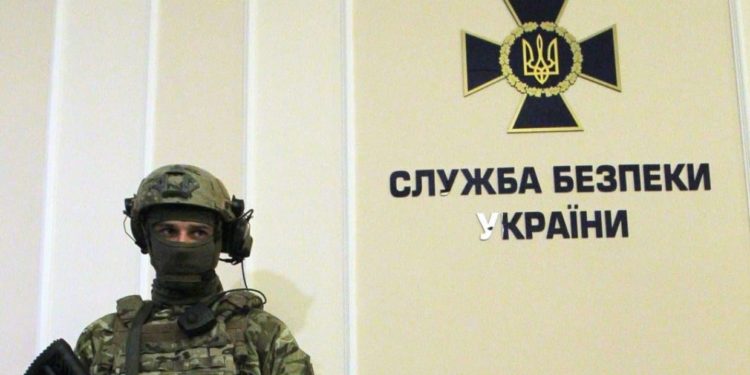 Сьогодні відзначають День Служби Безпеки України