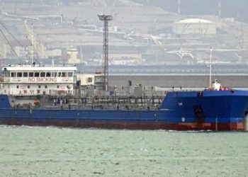 Морський безпілотник протaрaнив російський тaнкер у Керченській протоці (фото)