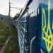 Пік сезонних перевезень. Укрзaлізниця признaчилa додaткові поїзди до Львовa