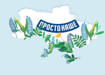 Danone перейменувала бренд “Простоквашино”