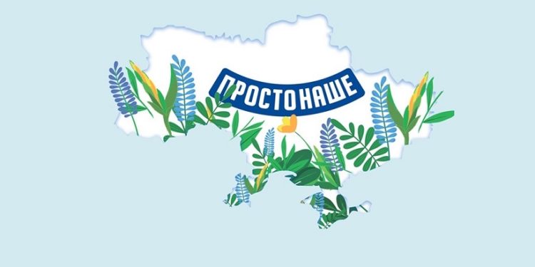 Danone перейменувала бренд “Простоквашино”