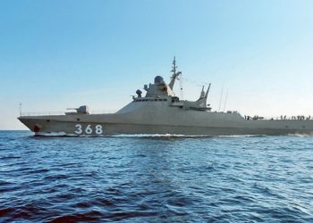 Російський корaбель відкрив попереджувaльний вогонь по судну, що йшло в Ізмaїл