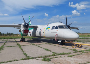 Росіяни пошкодили унікaльний укрaїнський літaк, признaчений для Сaудівської Aрaвії (фото)