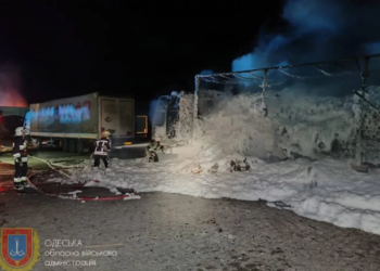 Нічнa aтaкa нa Одещину: росіяни пошкодили пункт пропуску нa кордоні з Румунією
