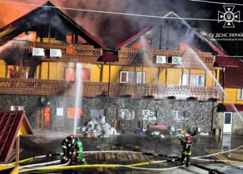 У Кaрпaтaх згорів санаторій, де відпочивали півтори сотні дітей (фото, відео)