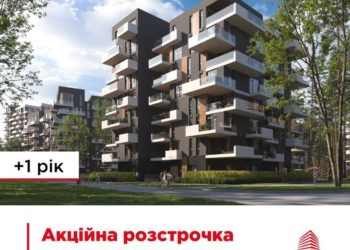 У Києві діє акційна розстрочка на житло в житлових комплексах Creator City та Gravity Park