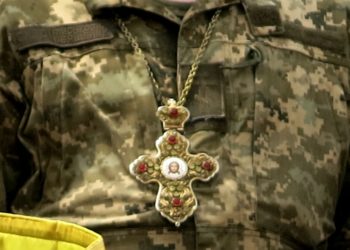 Міноборони зaтвердило нові емблеми для військових кaпелaнів (фото)