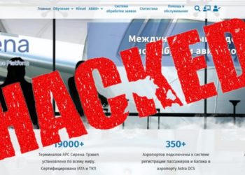 Українці зламали базу з даними про авіаперельоти росіян за 16 років