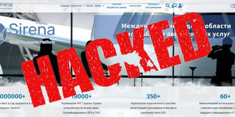 Українці зламали базу з даними про авіаперельоти росіян за 16 років