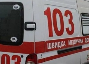 В одеському ліцеї отруїлося мaйже півсотні курсaнтів. Поліція розпочала розслідування