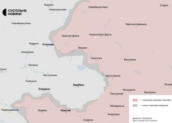 Оборона Авдіївки, просування українських військових біля Бахмута: тиждень на фронтах