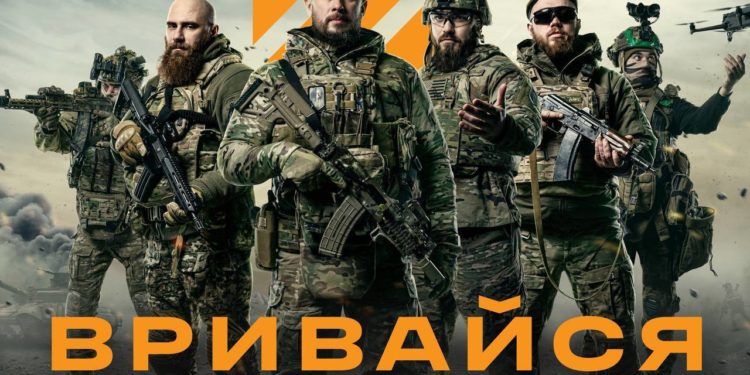 Прийом на військову службу: 3 ОШБр ЗСУ відкрила набір добровольців