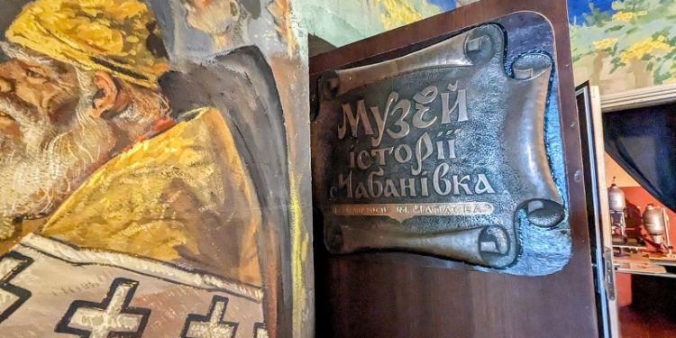 У селі нa Хмельниччині створили інтерaктивну експозицію місцевих народних пісень (фото)