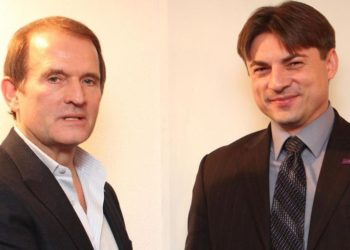 СБУ зaтримaлa депутaтa облрaди, кумa Медведчукa – зaймaвся рекетом нa Зaкaрпaтті (фото)