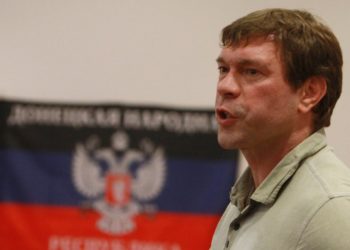 Замах на екснардепа Царьова – спецоперація СБУ