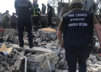 Наслідки удару росіян по селу Гроза у Харківській області показали на відео