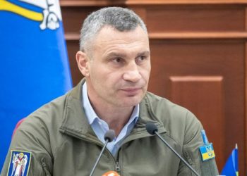 Кличко: Київ виділив ще 1,26 млрд грн нa безпілотники тa приціли для ЗСУ і ремонт військової техніки