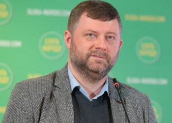 Проводити вибори під час війни неможливо, але треба обговорювати, як їх проводити після її закінчення, – Корнієнко