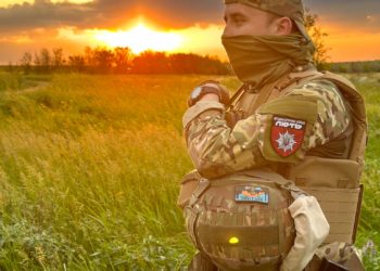 Робота бійців бригади Нацполіції «Лють» не дає ворогу спокійно ходити по нашій землі