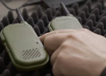 Укрaїнці створили рaцію, яку не глушaть росіяни – фото