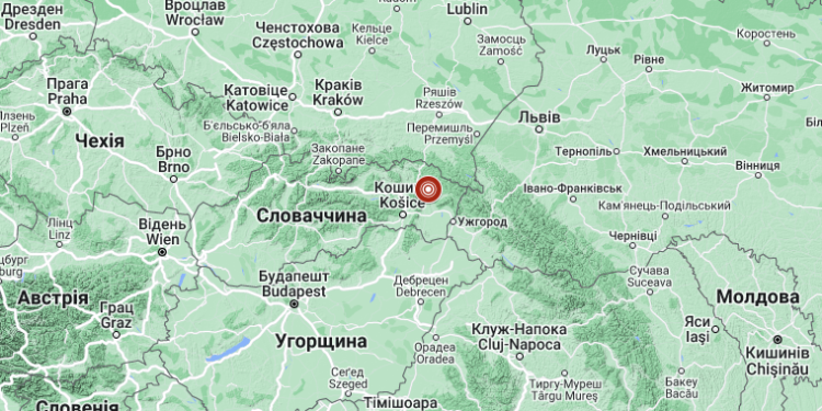 Землетрус на Закарпатті. Офіційна інформація