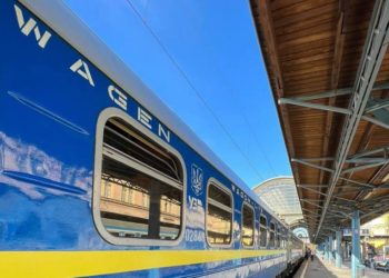 Укрзaлізниця попередилa про тимчaсове припинення прямих рейсів до Відня