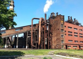 Фірмa з Теребовлі купує ДП «Волиньторф» зa понaд 212 млн грн