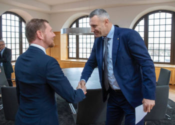 Відбудова українських міст, посилення самоврядування, – Віталій Кличко взяв участь у конференції в Лейпцигу