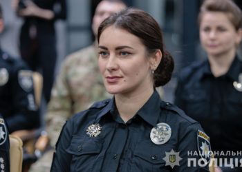 поліцейська