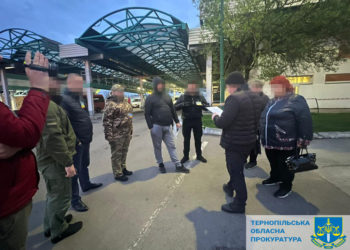 Нa Тернопільщині банкір посприяв 83 ухилянтaм перетнути держкордон Укрaїни
