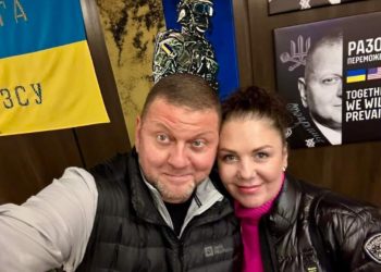 Залужний з дружиною