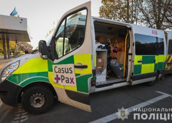 Волонтерська допомога