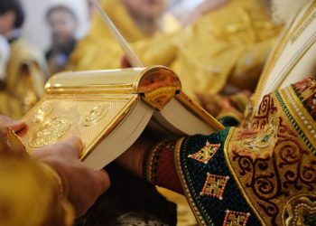 Синод ПЦУ обрав нового єпископа