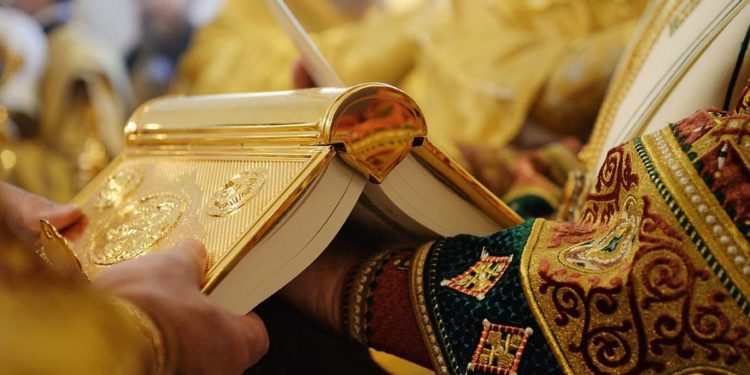 Синод ПЦУ обрав нового єпископа