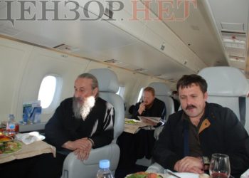 ЗМІ оприлюднили докази контактів митрополита Онуфрія з особами, яких підозрюють у держзраді