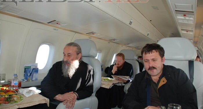 ЗМІ оприлюднили докази контактів митрополита Онуфрія з особами, яких підозрюють у держзраді