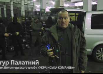 300 дронів-камікадзе для передової: «Українська команда» показала результати дрон-марафону