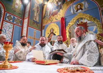 Священники ПЦУ. Фото: ПЦУ