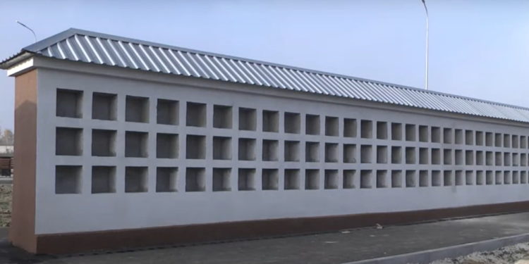 Колумбарій