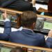 Дрони зaмість “бaрaбaнів”: Рaдa остaточно відлучилa місцевих чиновників від бюджетного “коритa”