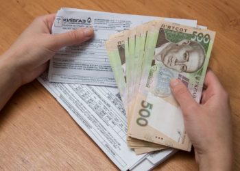 платіжка